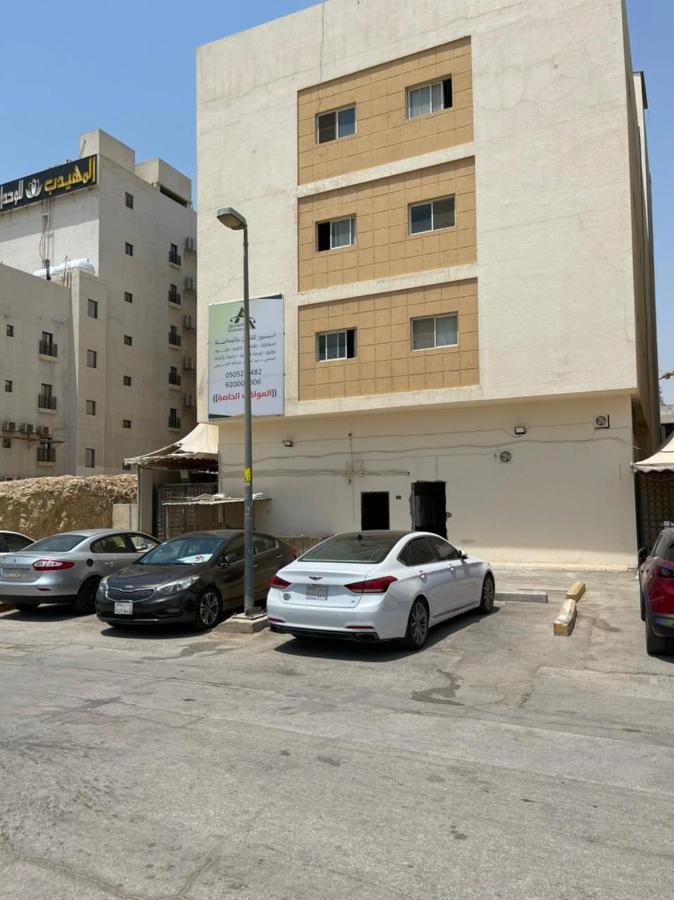 Manzel Aram 105-By Alazmi- Hotel Riyadh Ngoại thất bức ảnh